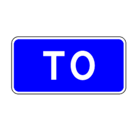 M4-5(IN): "TO Marker (Interstate)" Aluminum Sign, 30" x 15", Engineer Grade