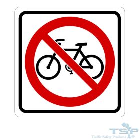 MUTCD R5-6 Sign, NO BICYCLES Sign (Symbol)